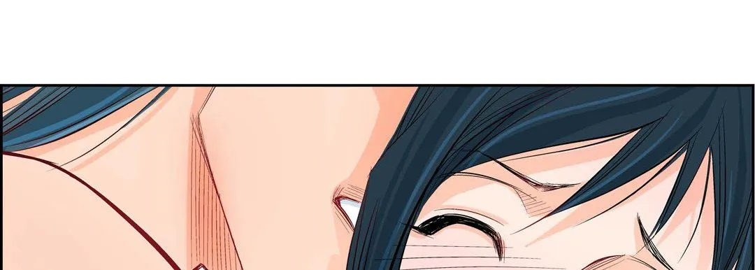 献给心脏 - 第9话 - page 138