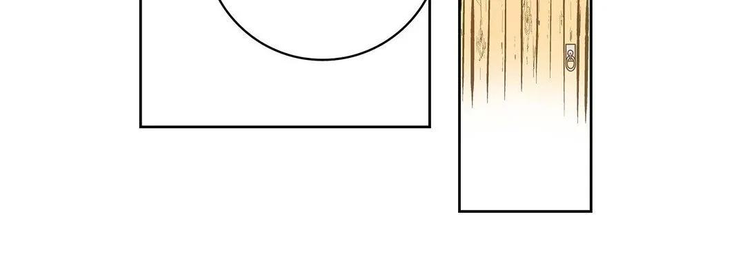 献给心脏 - 第9话 - page 152