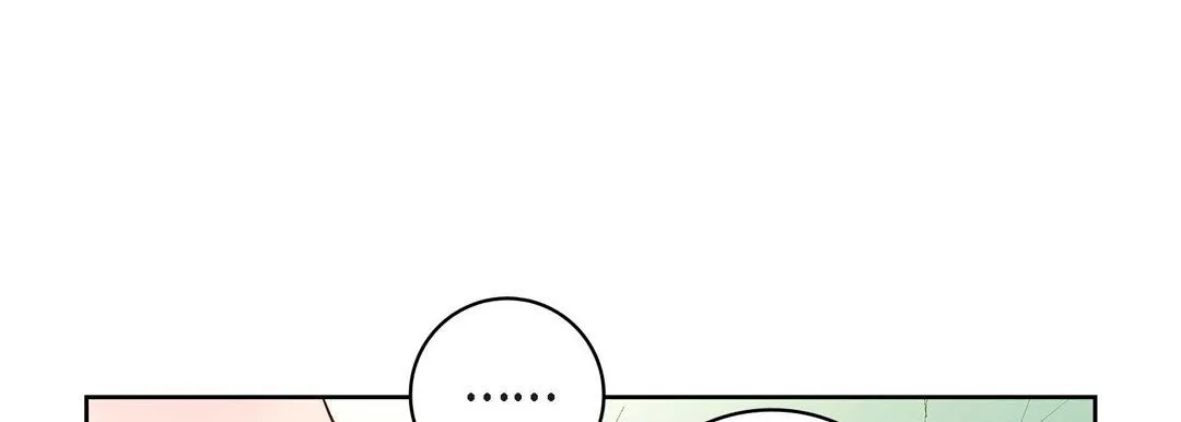 献给心脏 - 第9话 - page 161
