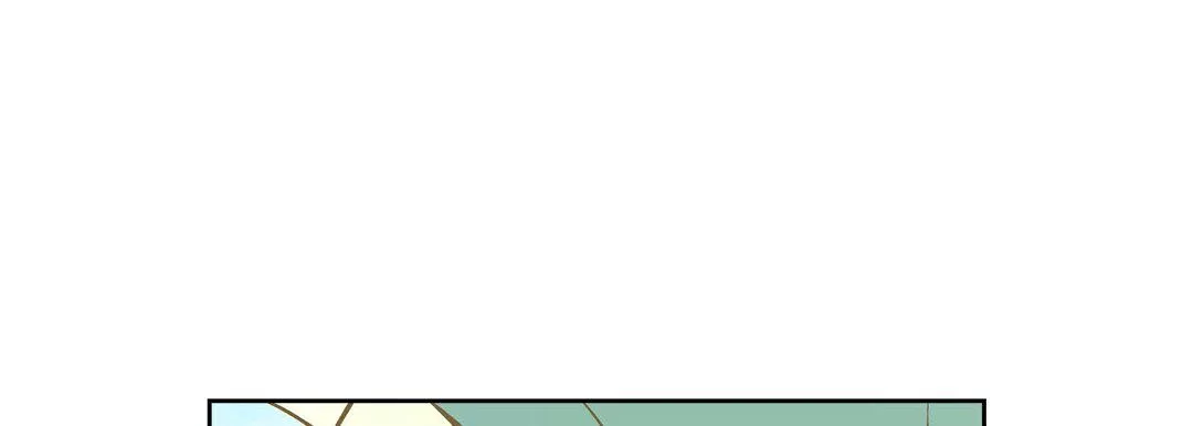 献给心脏 - 第9话 - page 165