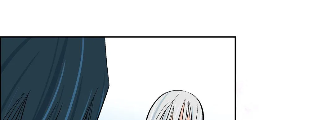 献给心脏 - 第9话 - page 193