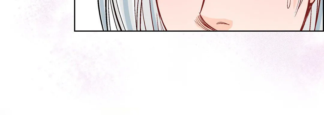 献给心脏 - 第9话 - page 196