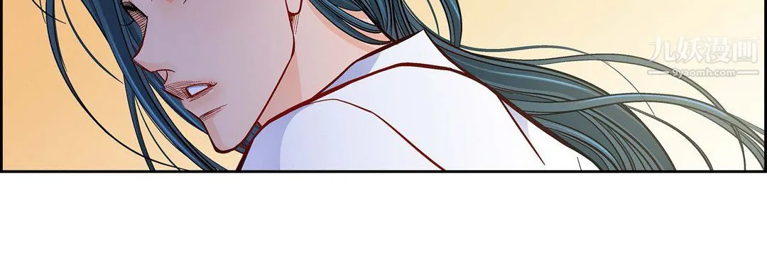 献给心脏 - 第51话 - page 31
