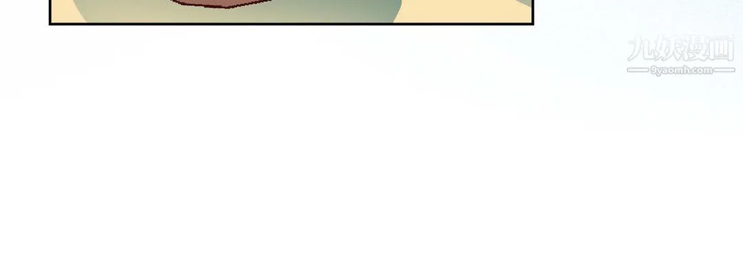 献给心脏 - 第51话 - page 60