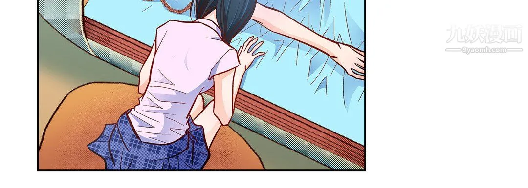 献给心脏 - 第51话 - page 62