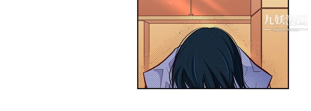 献给心脏 - 第51话 - page 64
