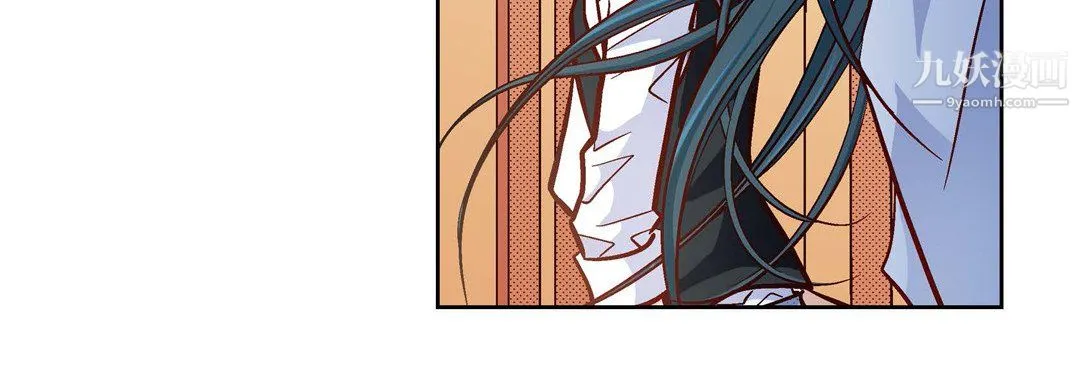 献给心脏 - 第51话 - page 68