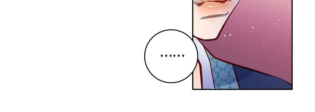 献给心脏 - 第29话 - page 60