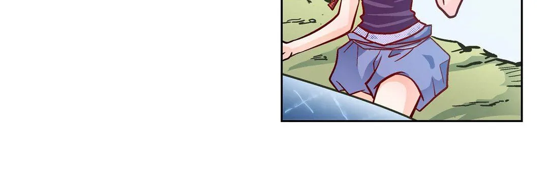 献给心脏 - 第29话 - page 76