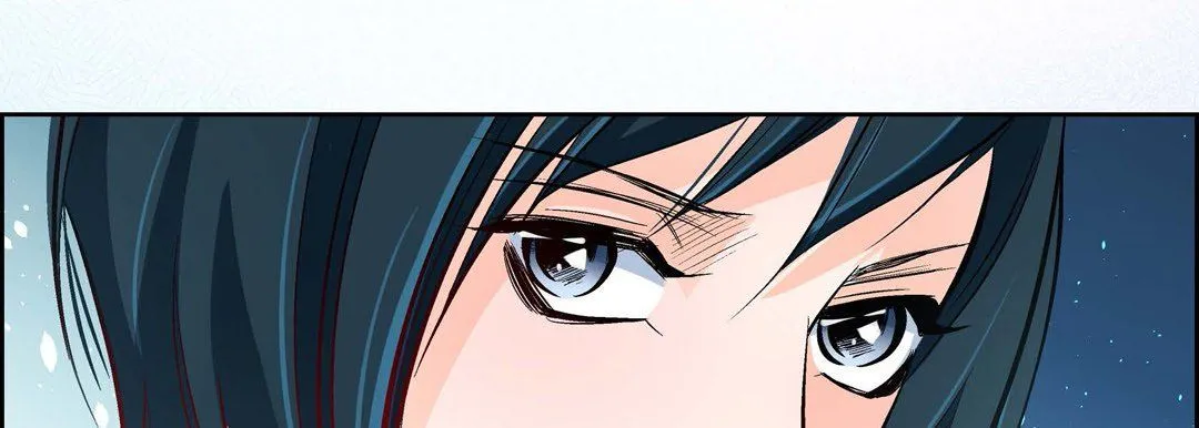 献给心脏 - 第29话 - page 122