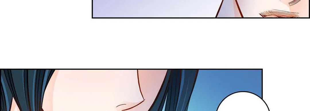 献给心脏 - 第29话 - page 127