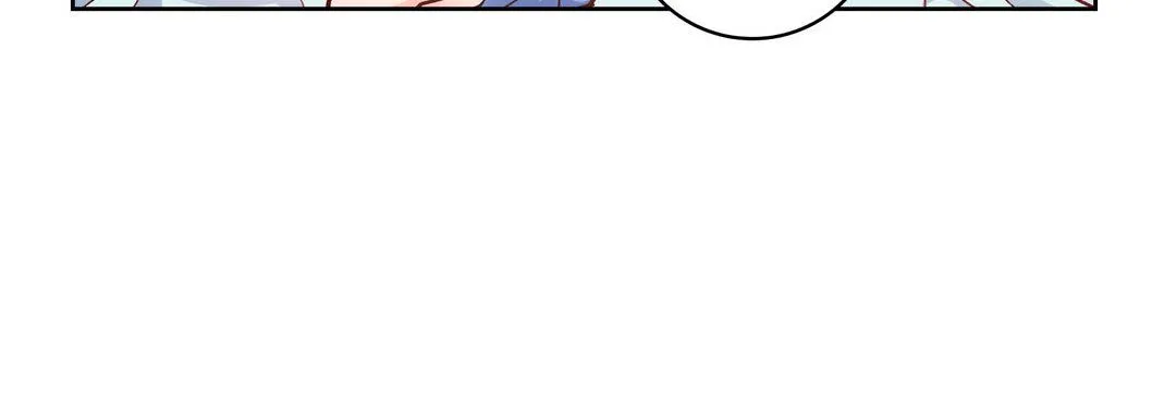 献给心脏 - 第29话 - page 132