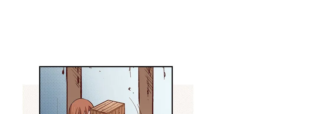 献给心脏 - 第29话 - page 137