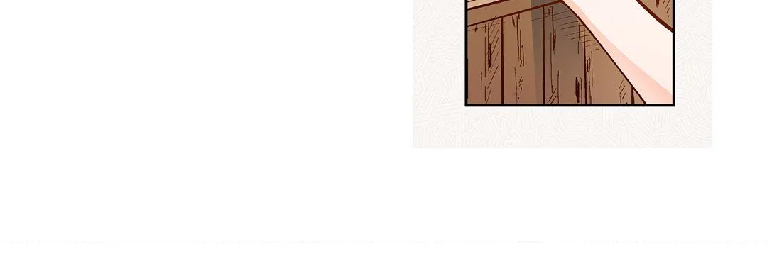 献给心脏 - 第29话 - page 140
