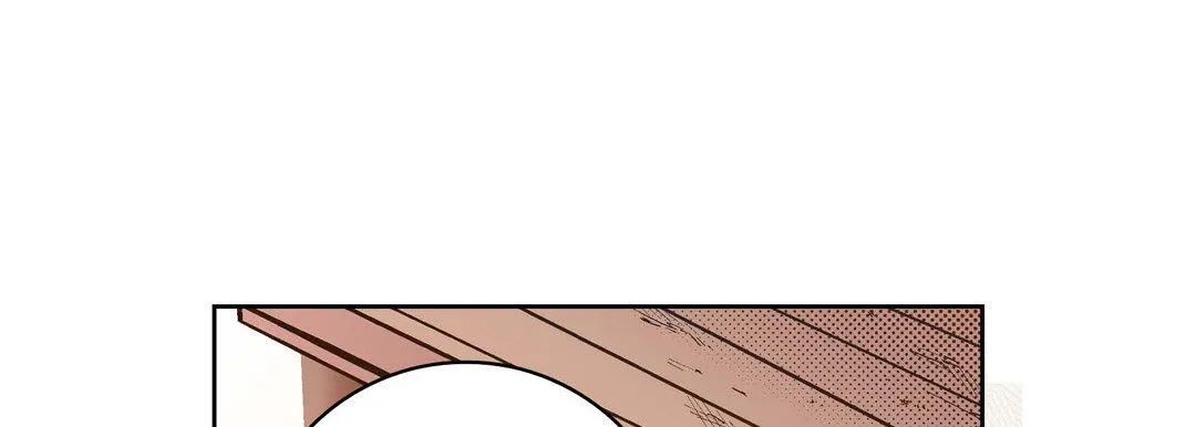 献给心脏 - 第29话 - page 149