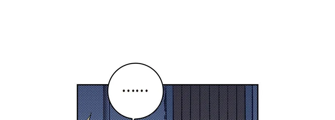 献给心脏 - 第29话 - page 185