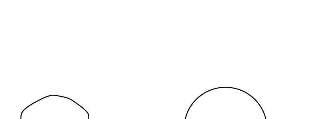 献给心脏 - 第29话 - page 201