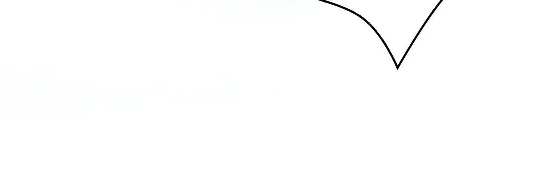 献给心脏 - 第29话 - page 212