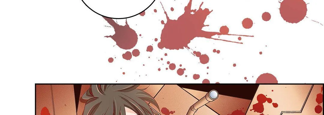 献给心脏 - 第29话 - page 222