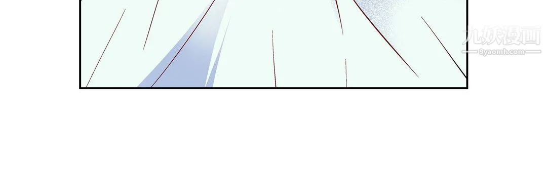 献给心脏 - 第53话 - page 12