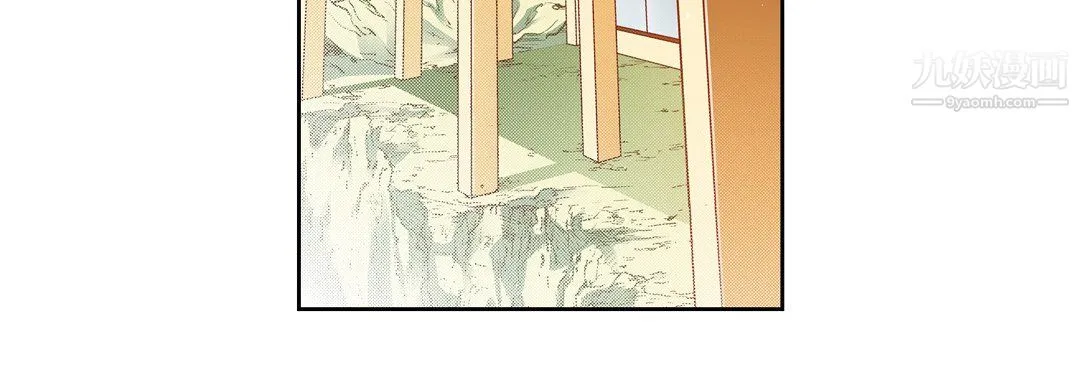 献给心脏 - 第53话 - page 64