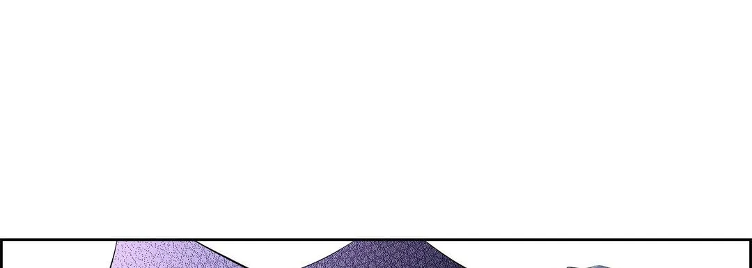 献给心脏 - 第5话 - page 9