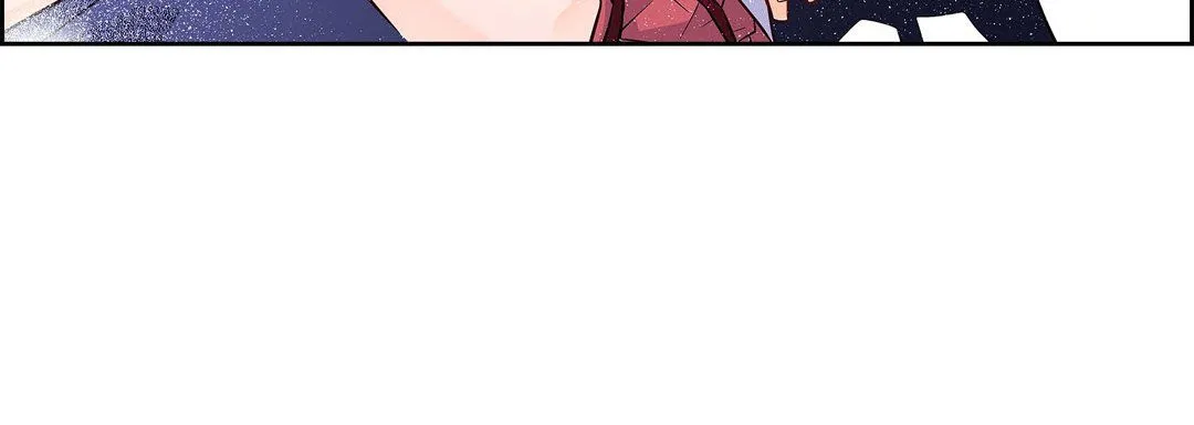 献给心脏 - 第5话 - page 12