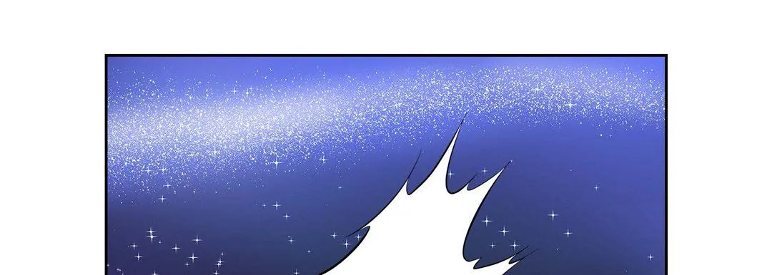 献给心脏 - 第5话 - page 21
