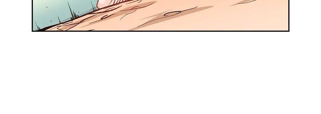 献给心脏 - 第5话 - page 68