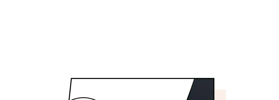 献给心脏 - 第5话 - page 125