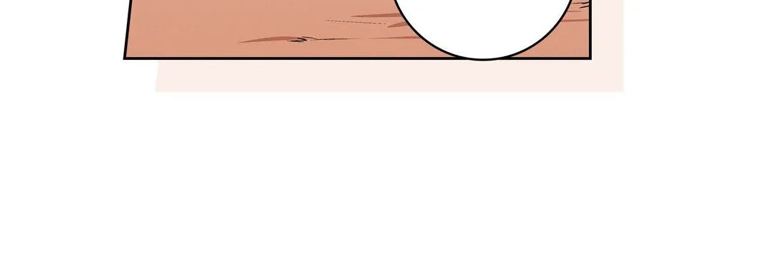 献给心脏 - 第5话 - page 128