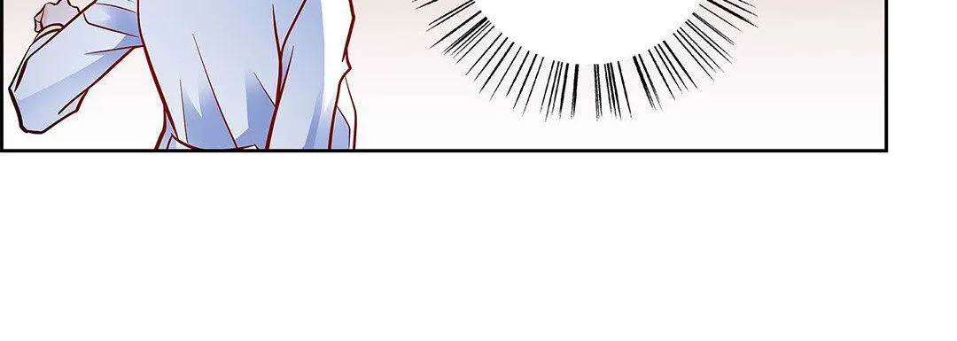 献给心脏 - 第95话 - page 24