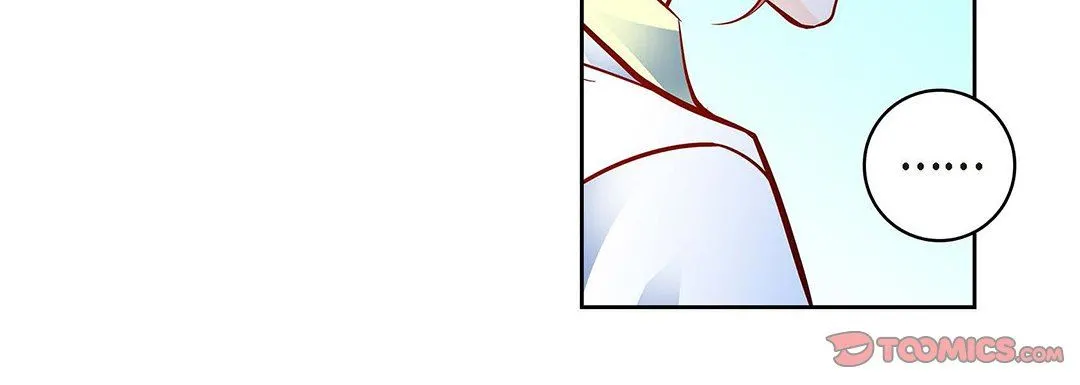 献给心脏 - 第95话 - page 88