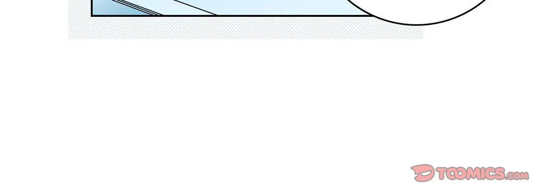 献给心脏 - 第95话 - page 100