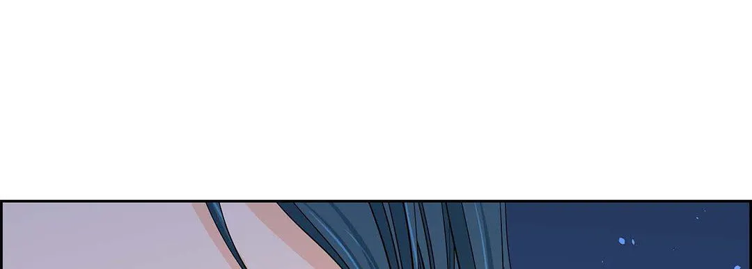 献给心脏 - 第95话 - page 105