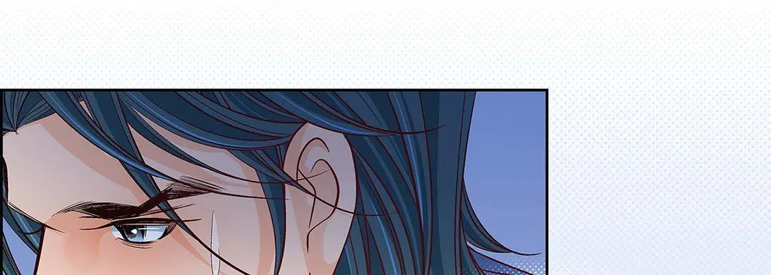 献给心脏 - 第92话 - page 42