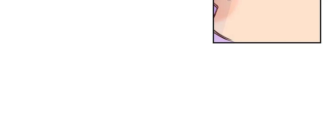 献给心脏 - 第98话 - page 16