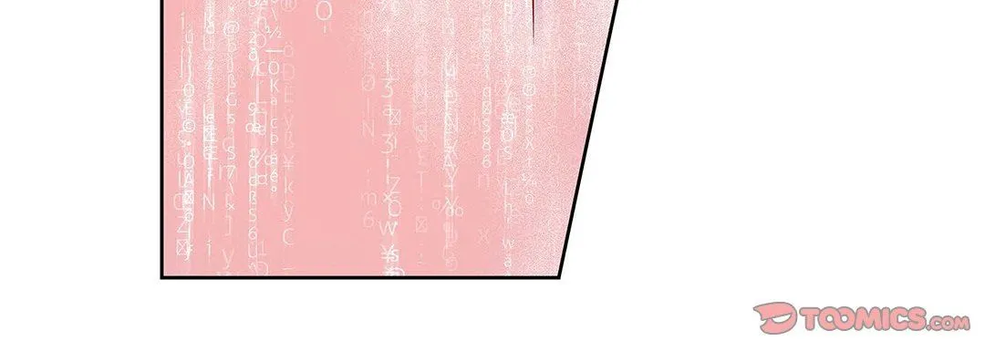 献给心脏 - 第98话 - page 20