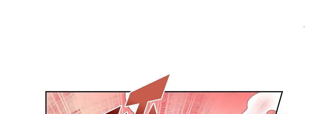 献给心脏 - 第98话 - page 53