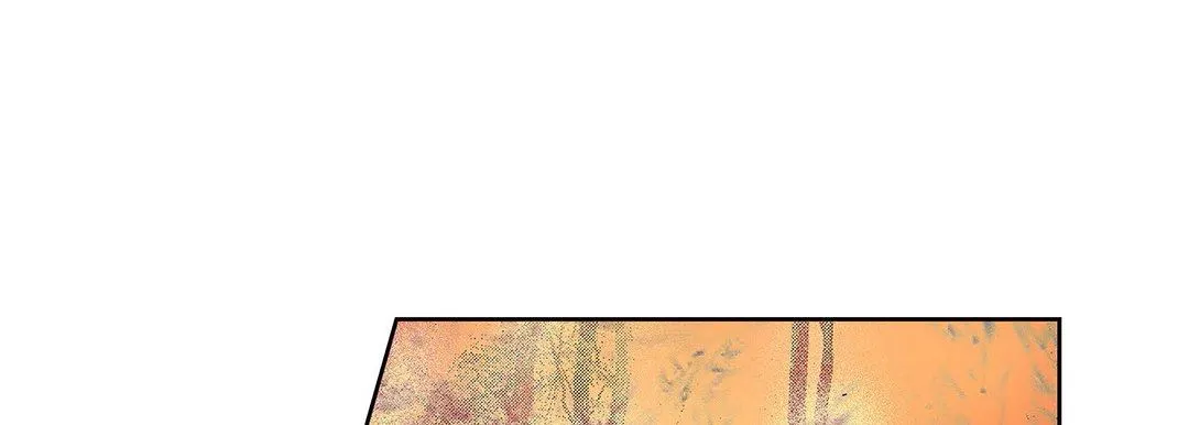 献给心脏 - 第98话 - page 57