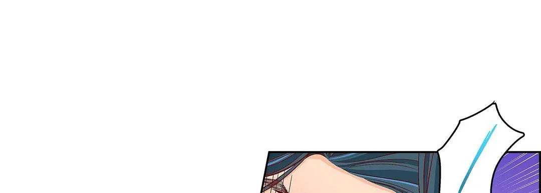 献给心脏 - 第98话 - page 65