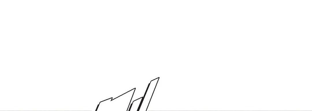 献给心脏 - 第98话 - page 97