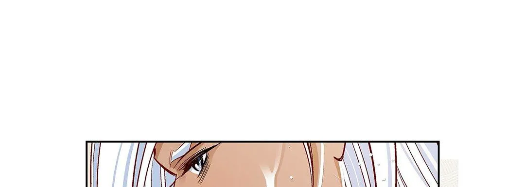 献给心脏 - 第98话 - page 177