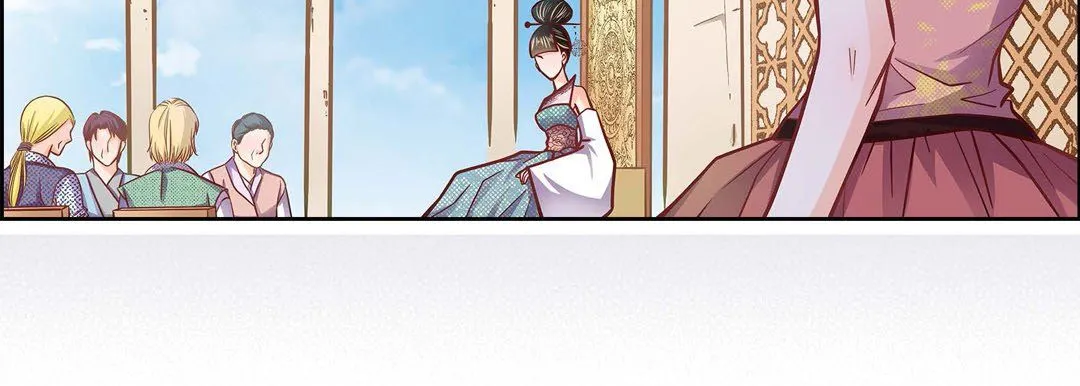 献给心脏 - 第31话 - page 30