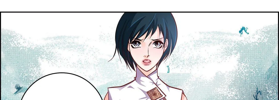 献给心脏 - 第31话 - page 34