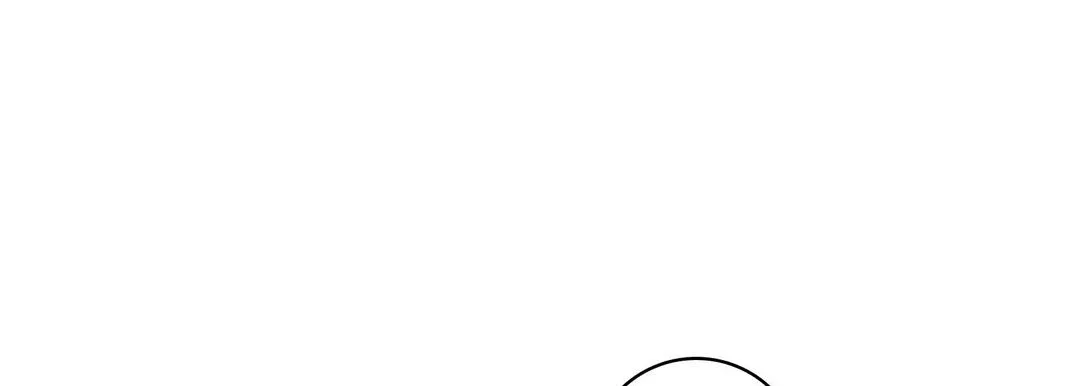 献给心脏 - 第31话 - page 45