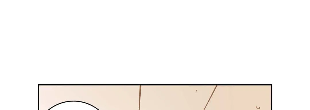 献给心脏 - 第31话 - page 61