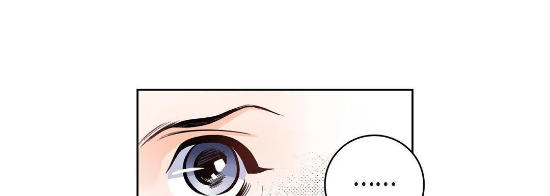 献给心脏 - 第31话 - page 73