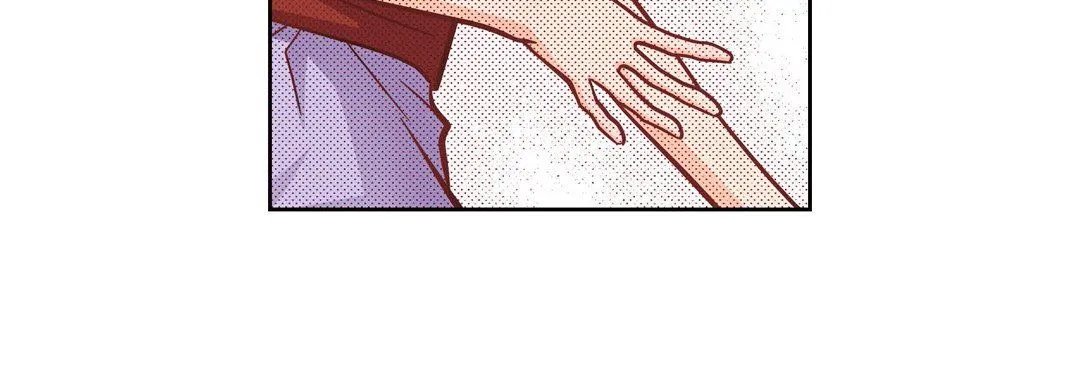 献给心脏 - 第31话 - page 76
