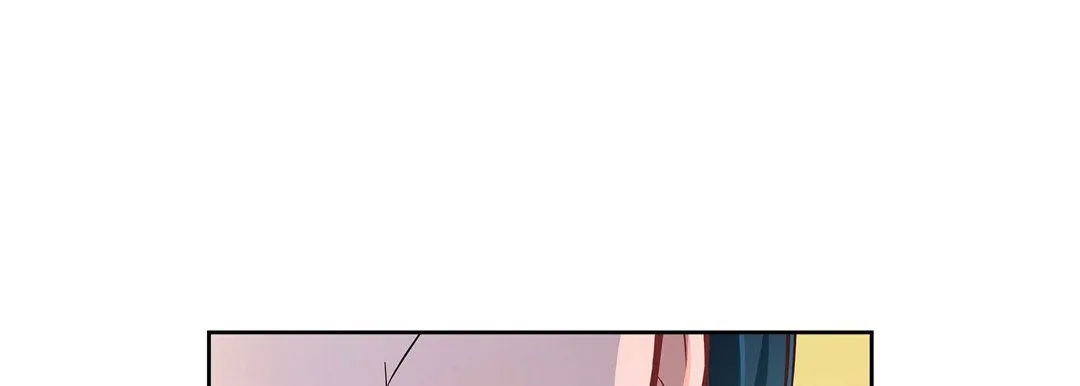 献给心脏 - 第31话 - page 77